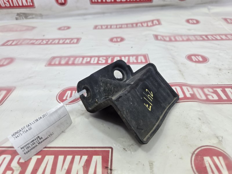 Брызговик, 400 рублей, Красноярск