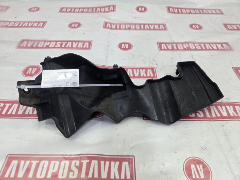 Защита радиатора, 500 рублей, Красноярск