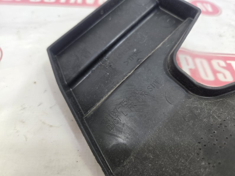 Защита радиатора, 500 рублей, Красноярск