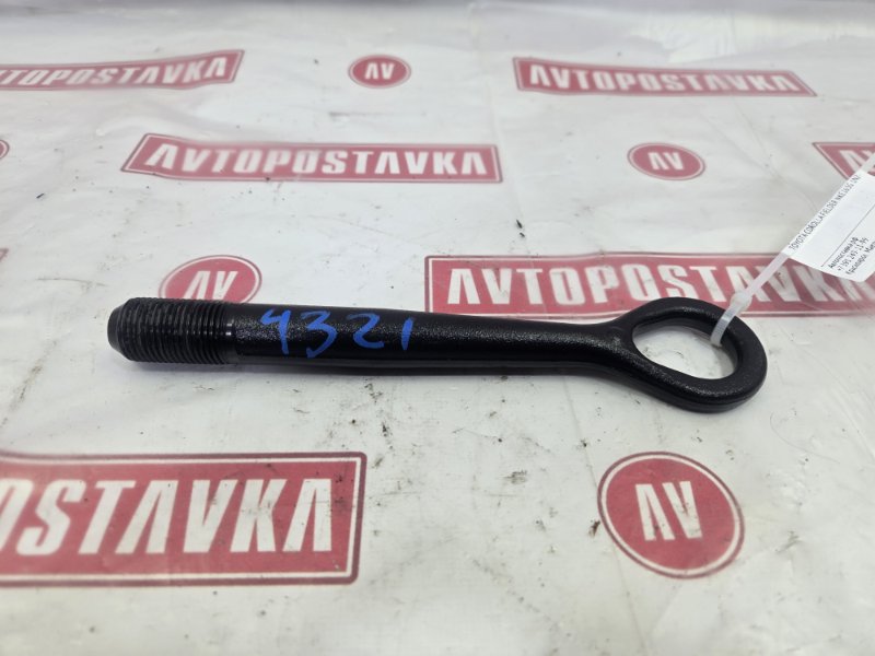 Крюк буксировочный, 600 рублей, Красноярск