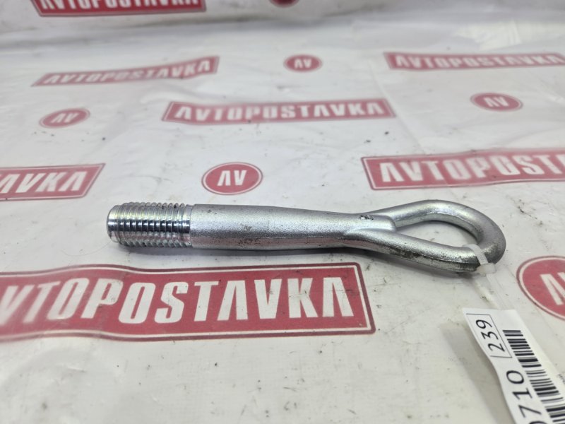 Крюк буксировочный, 600 рублей, Красноярск