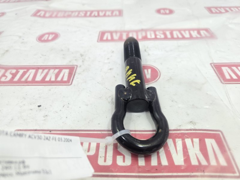 Крюк буксировочный, 900 рублей, Красноярск