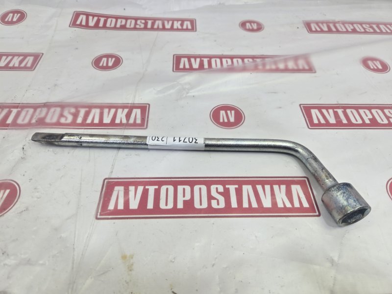 Балонник, 250 рублей, Красноярск