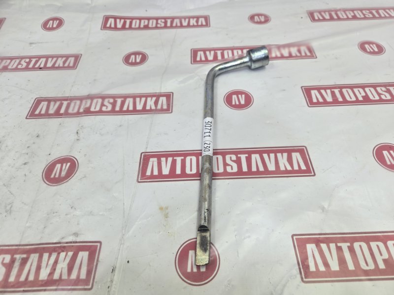 Балонник, 250 рублей, Красноярск