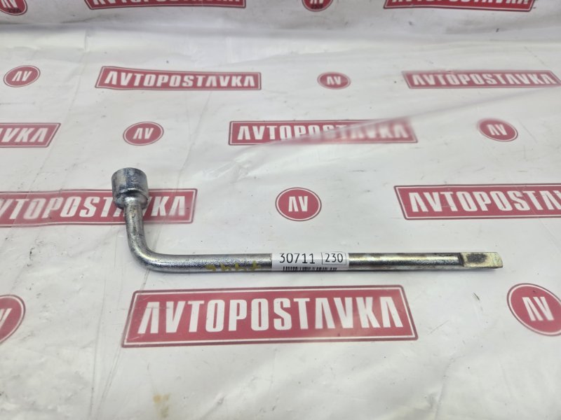 Балонник, 250 рублей, Красноярск