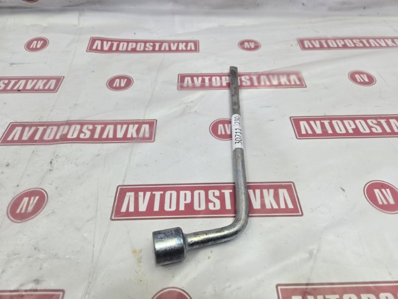 Балонник, 250 рублей, Красноярск