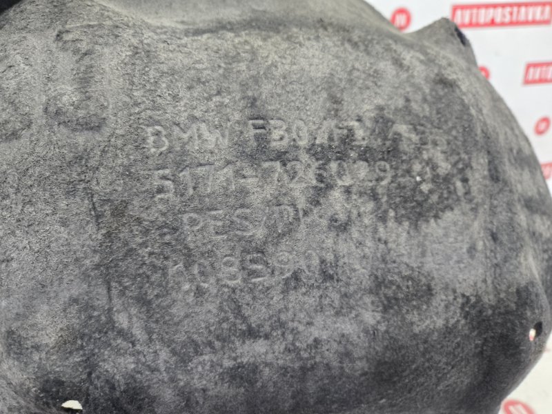 Подкрылок, 1000 рублей, Красноярск