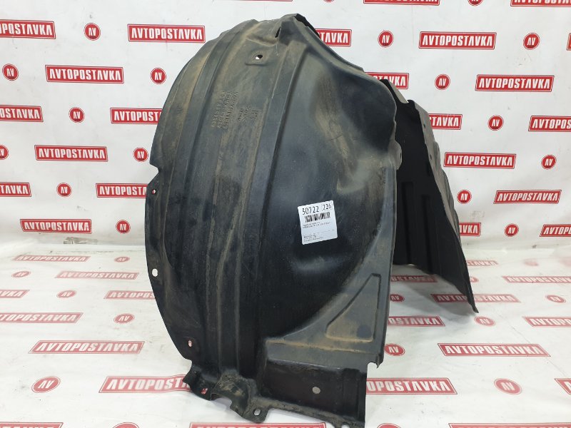 Подкрылок, 2500 рублей, Красноярск