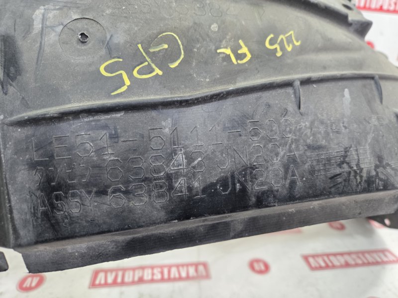 Подкрылок, 2900 рублей, Красноярск