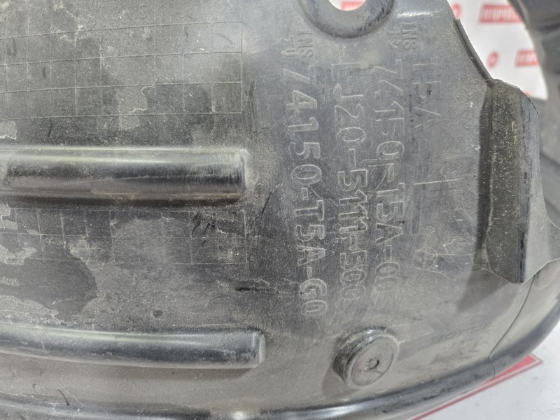 Подкрылок, 2500 рублей, Красноярск