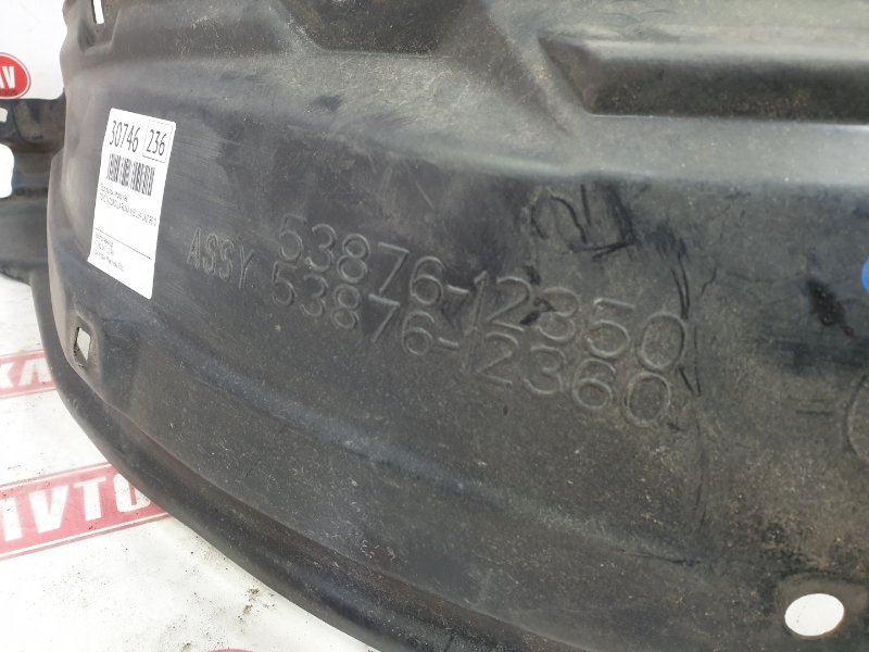 Подкрылок, 2000 рублей, Красноярск