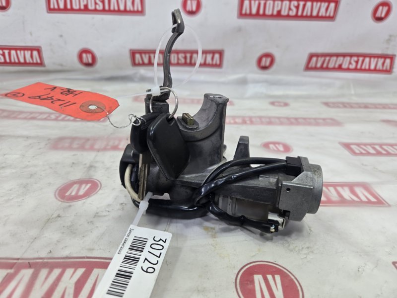 Замок зажигания, 1200 рублей, Красноярск