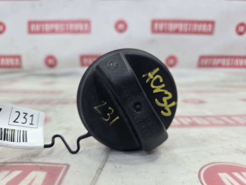 Пробка топливного бака, 700 рублей, Красноярск