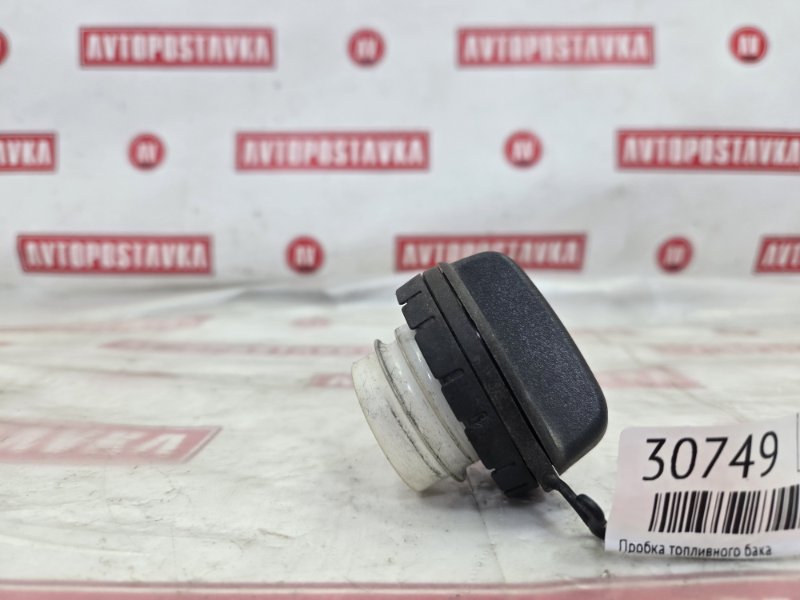 Пробка топливного бака, 500 рублей, Красноярск