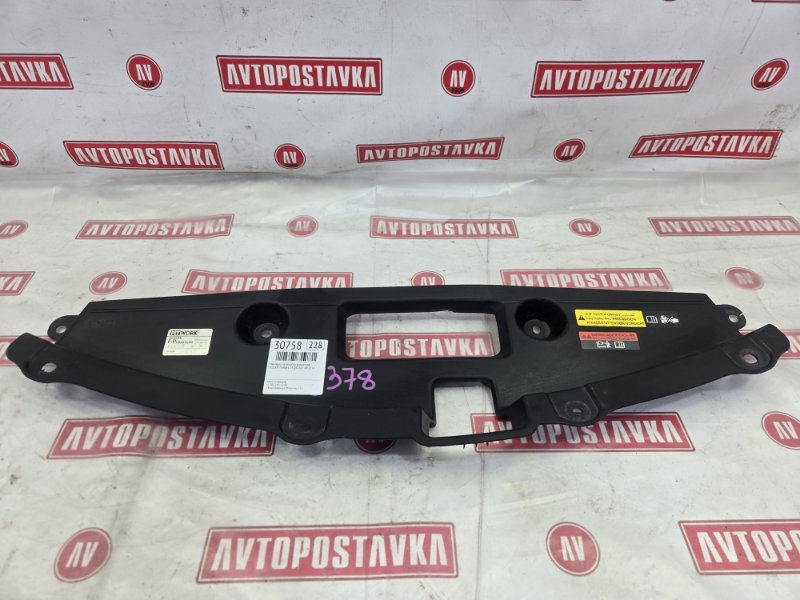 Накладка на решетку радиатора, 1800 рублей, Красноярск