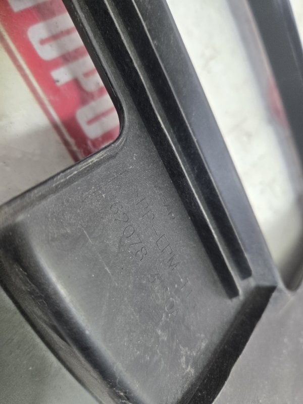 Накладка на решетку радиатора, 1800 рублей, Красноярск