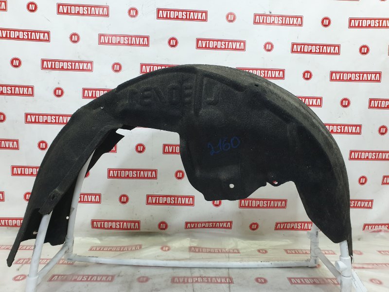 Подкрылок, 1000 рублей, Красноярск