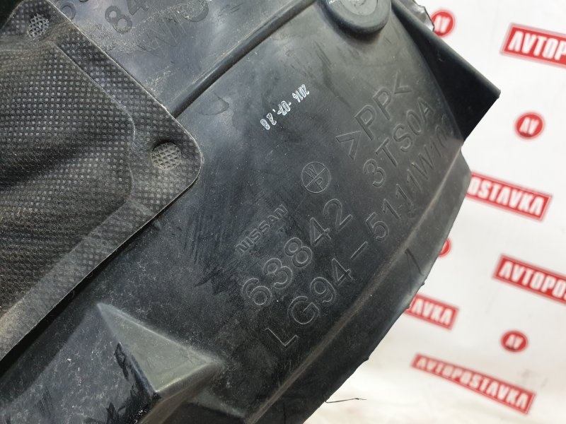 Подкрылок, 5700 рублей, Красноярск