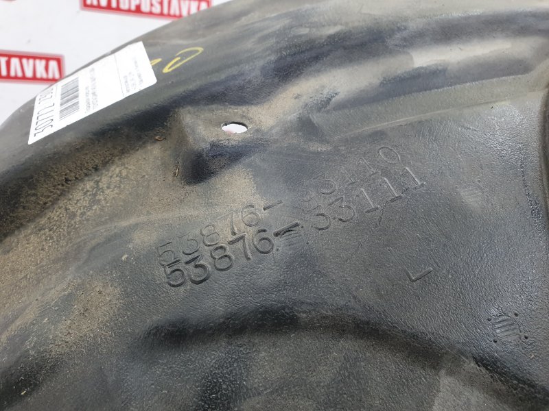 Подкрылок, 4900 рублей, Красноярск