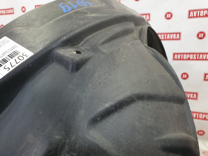 Подкрылок, 4900 рублей, Красноярск