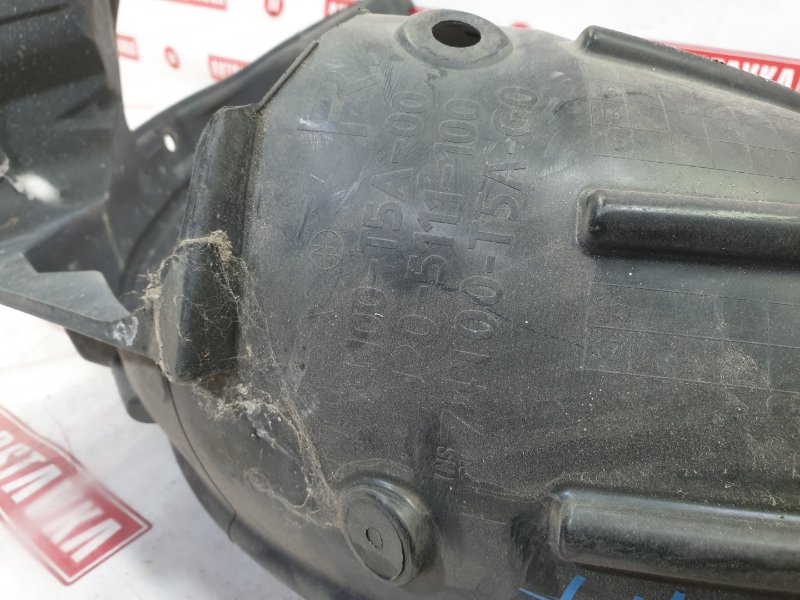 Подкрылок, 2500 рублей, Красноярск