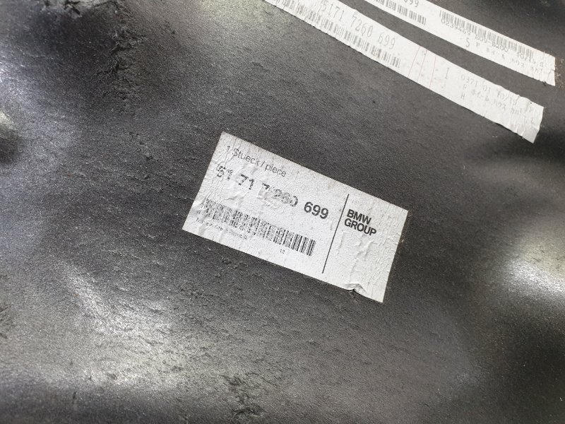 Подкрылок, 1500 рублей, Красноярск