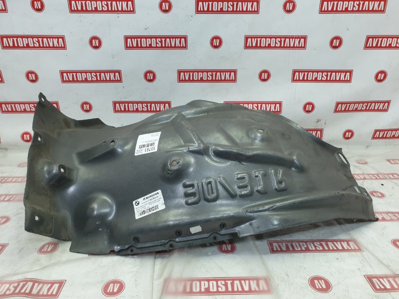 Подкрылок, 1500 рублей, Красноярск