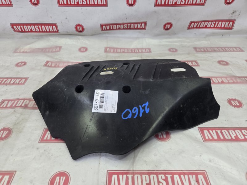 Защита днища кузова, 590 рублей, Красноярск