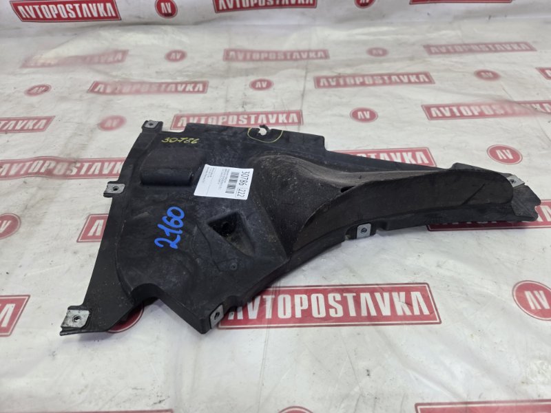 Подкрылок, 1000 рублей, Красноярск