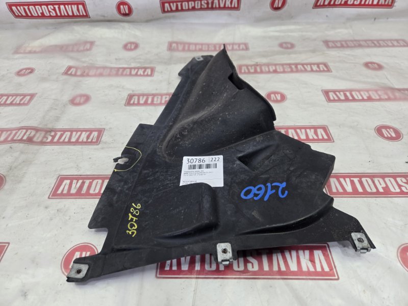 Подкрылок, 1000 рублей, Красноярск