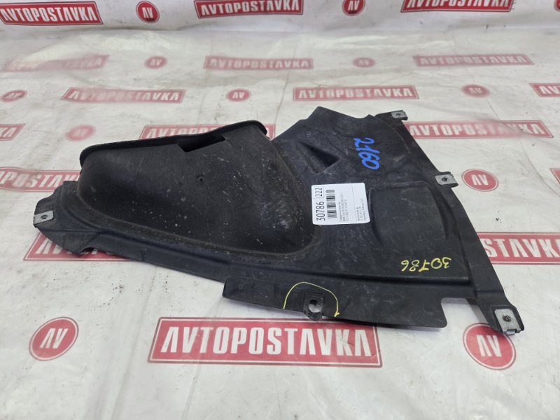 Подкрылок, 1000 рублей, Красноярск