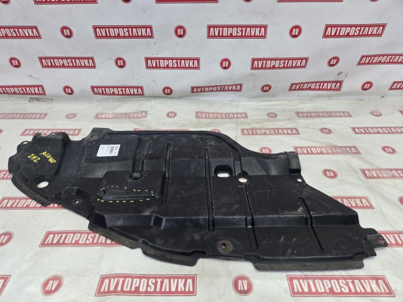 Защита двигателя, 1300 рублей, Красноярск