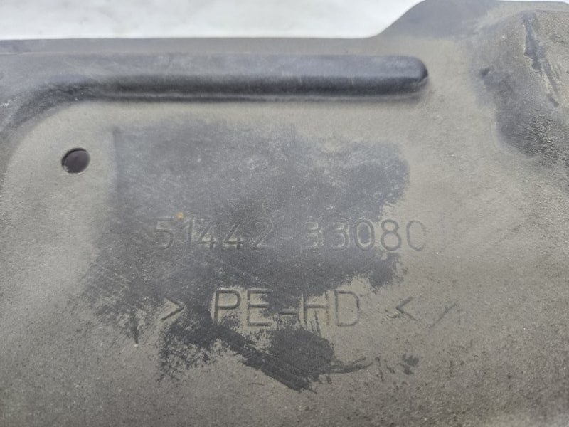 Защита двигателя, 1300 рублей, Красноярск