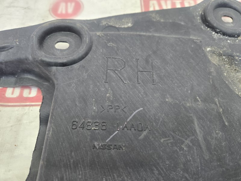 Защита двигателя, 350 рублей, Красноярск