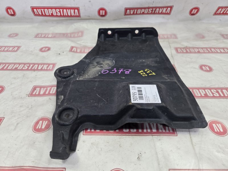 Защита двигателя, 350 рублей, Красноярск