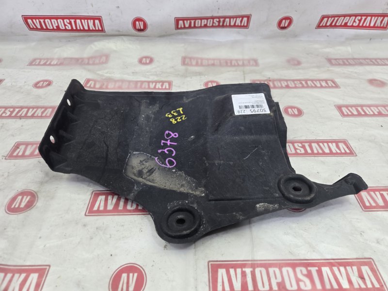 Защита двигателя, 350 рублей, Красноярск