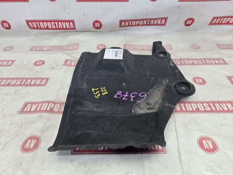 Защита двигателя, 350 рублей, Красноярск