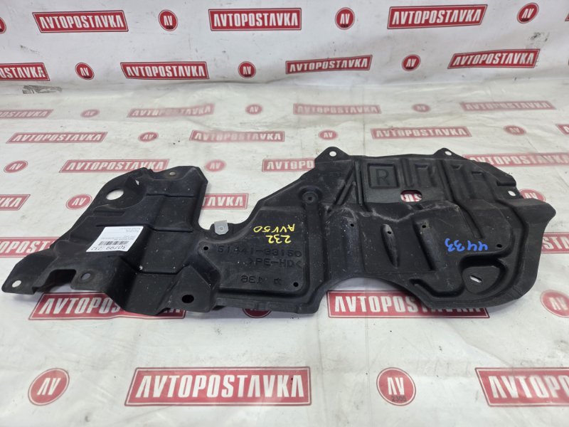 Защита двигателя, 1000 рублей, Красноярск