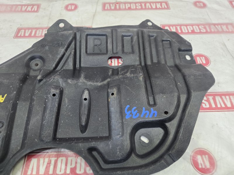 Защита двигателя, 1000 рублей, Красноярск