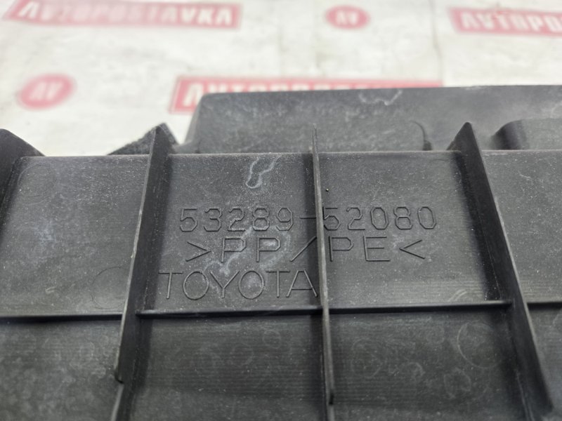 Накладка на решетку радиатора, 1900 рублей, Красноярск