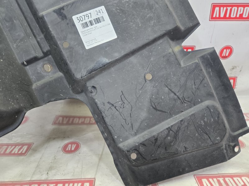 Защита двигателя, 3000 рублей, Красноярск