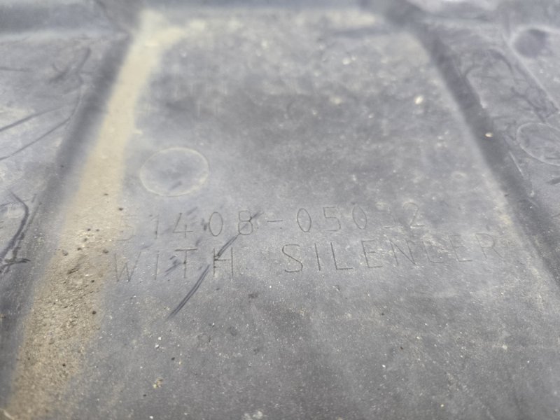 Защита двигателя, 3000 рублей, Красноярск