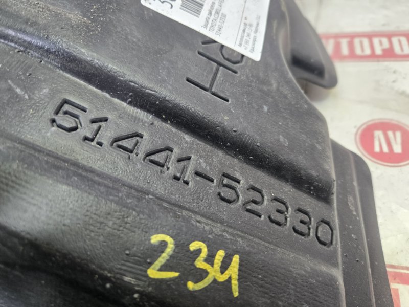 Защита двигателя, 600 рублей, Красноярск