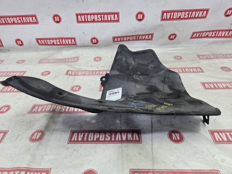 Подкрылок, 800 рублей, Красноярск