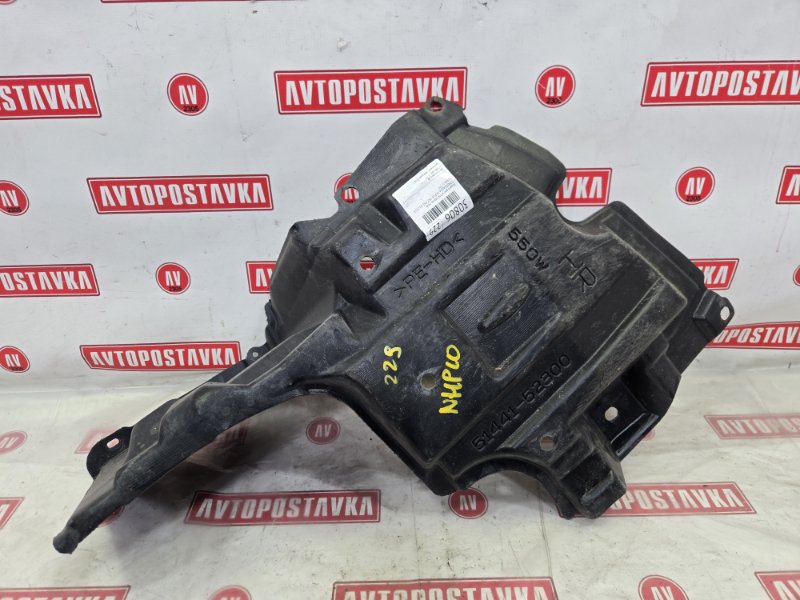 Защита двигателя, 550 рублей, Красноярск