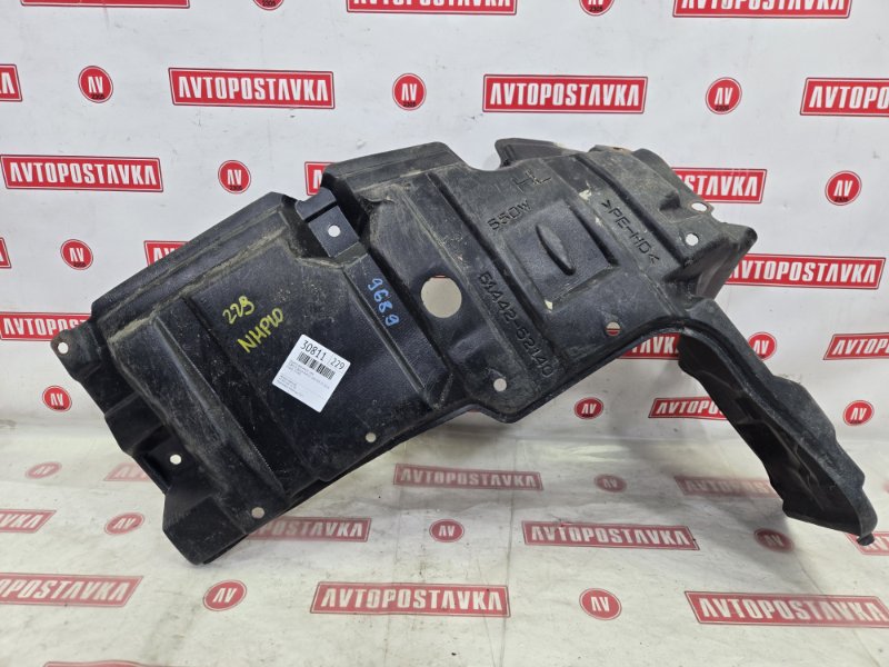 Защита двигателя, 550 рублей, Красноярск