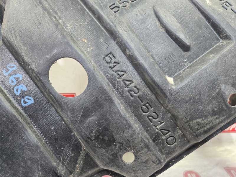 Защита двигателя, 550 рублей, Красноярск