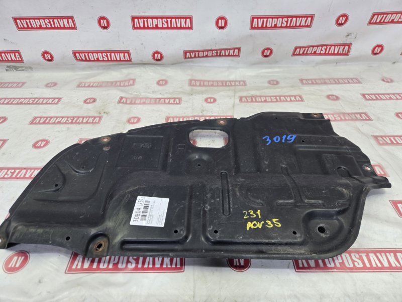 Защита двигателя, 1800 рублей, Красноярск