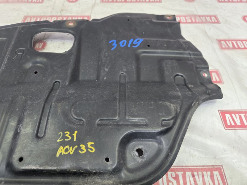 Защита двигателя, 1800 рублей, Красноярск