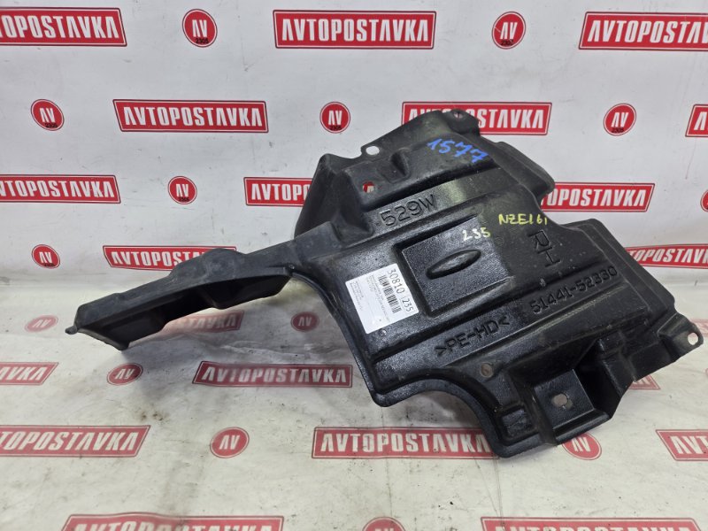 Защита двигателя, 600 рублей, Красноярск